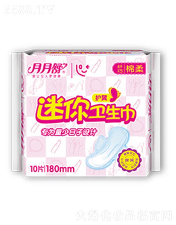 �������o(h��)�������������l(w��i)����10Ƭ 180mm�����H�w