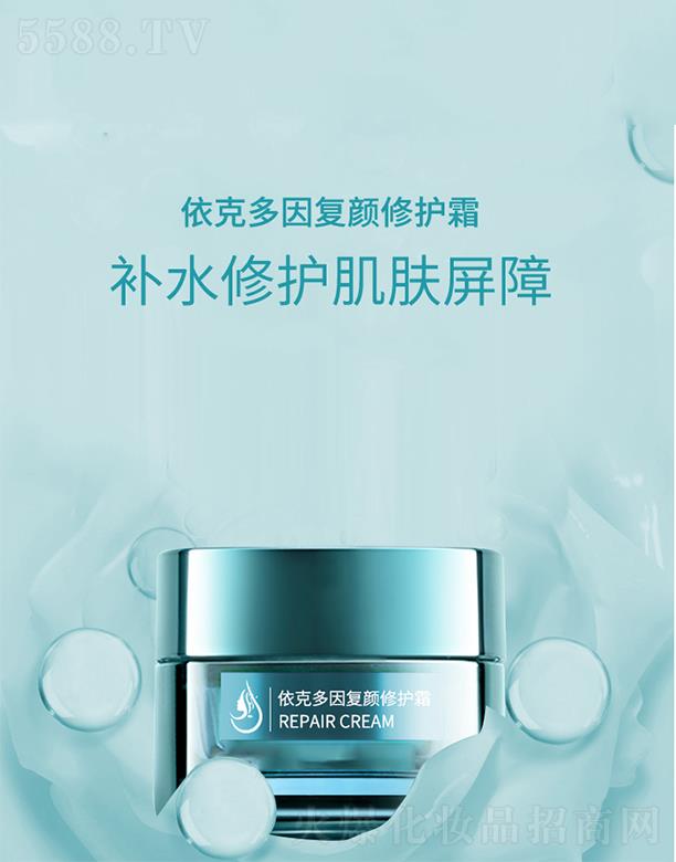 ��̿˶����(f��)����o(h��)˪�ӹ��aˮ�iˮ