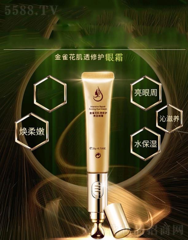 ��̼�͸���o(h��)��ҹ��˪�ӹ�