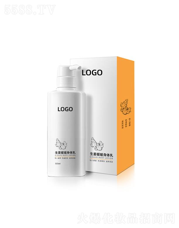 ��(r��n)�w�����l(f��)ů�l(f��)�����w��  500ml