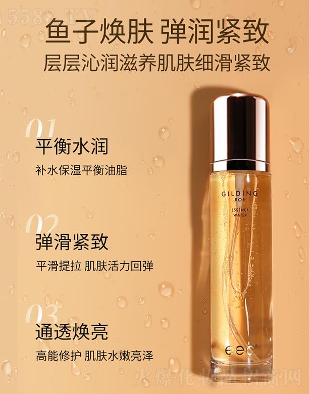 eec�a(b��)ˮ�����Aˮ   �~(y��)���u�沿�o(h��)��   �o�����w�a(b��)ˮ����ˬ�wˮ