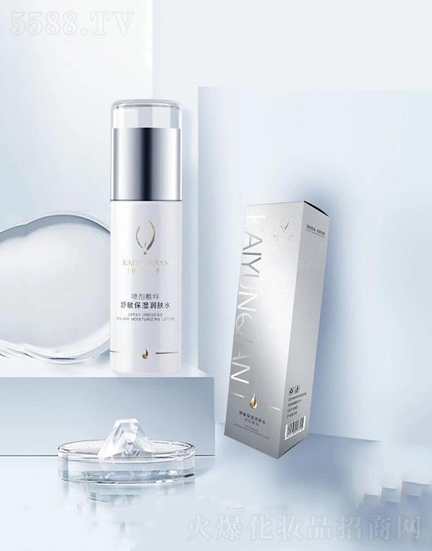 �_�ܷ�����ޏ�(f��)ˮ   100ml  �aˮ����