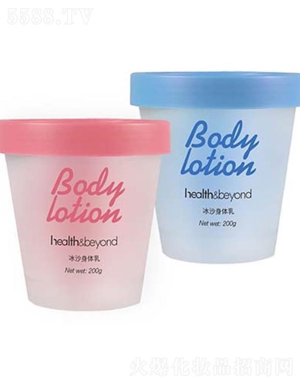 Health&Beyond ��ɳ���w�� 200ml�v���ۻ�����