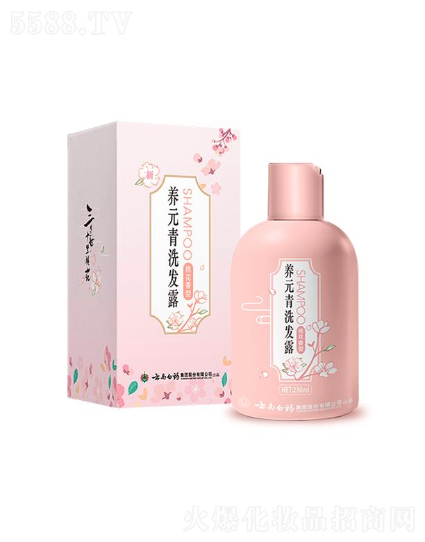 ���ϰ�ˎ�B(y��ng)Ԫ���һ�ϴ�l(f��)¶ 230ml