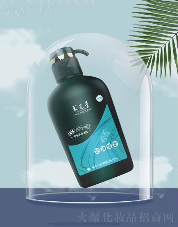 ���ϰ�ˎ�B(y��ng)Ԫ����ͽ��l(f��)ϴ�l(f��)ˮ  ��ˬ����ȥ��