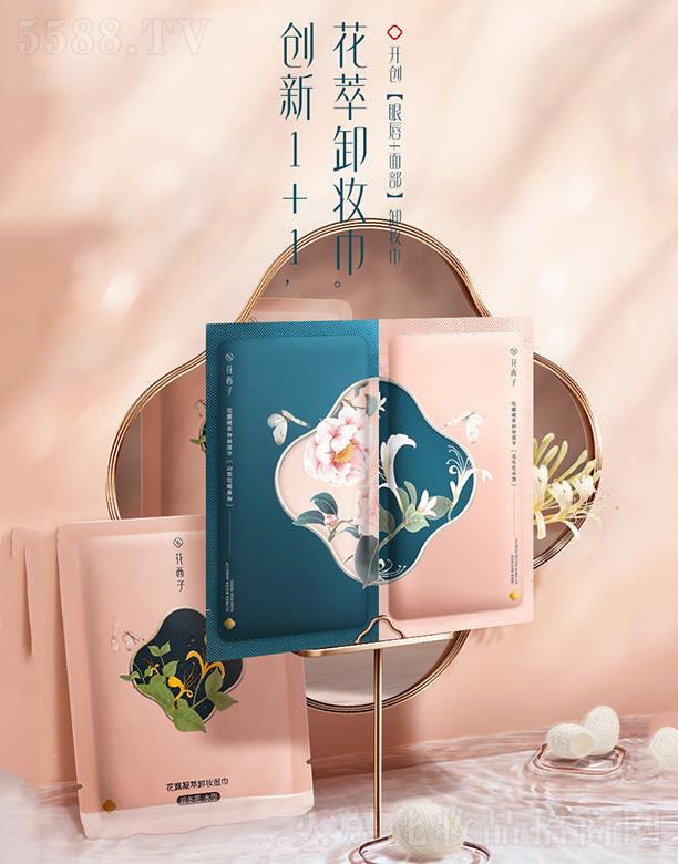 ������ж�y���� 20Ƭ 40Ƭ �غͲ��̼�Ę������坍��Ƭ�b�۴�ж�y����Ů