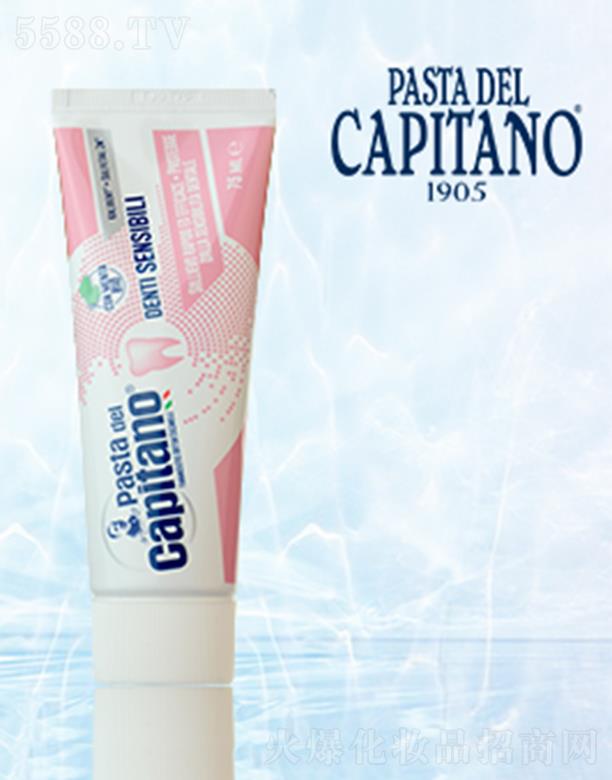 �¿����ᝍ���o(h��)���� 75ml�����坍���X