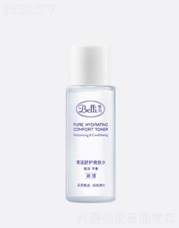 Belli�����]���oˬ�wˮ 60ml��]ˮ�� �غ��H�w �x���