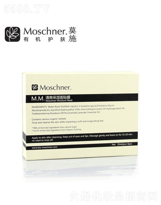 Īʩ��ˬ������Ĥ�N 5Ƭ���r�a��ˮ�� ˲�g��ܛ����