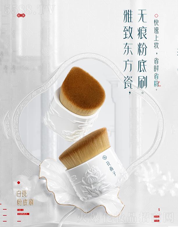 �����ӻ��\Ⱦ�״�ӳѩ�o(w��)�۷۵�ˢ ���|���ɱ�y���yˢ���y����