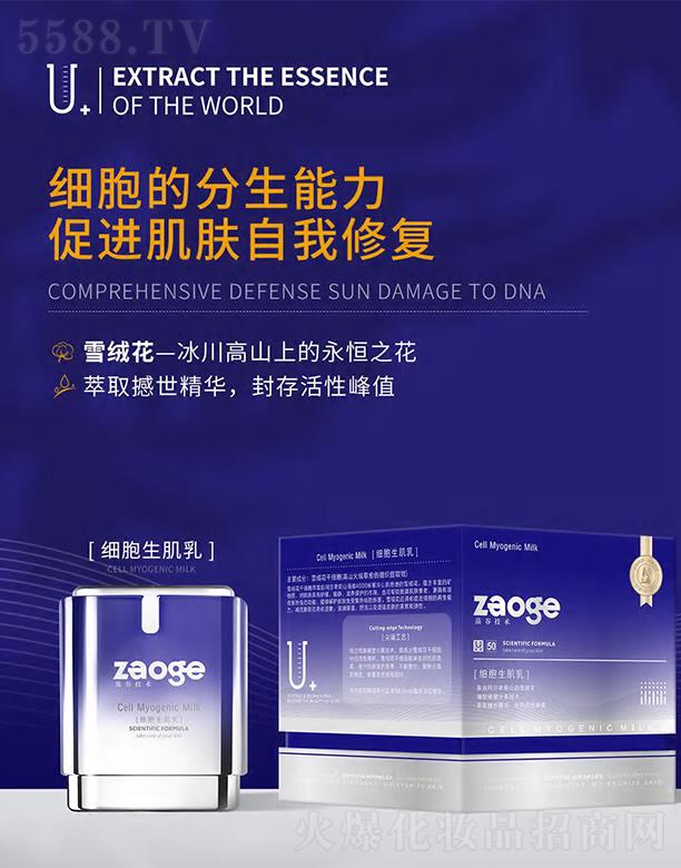 ��ȼ�(x��)�������� �̝�(r��n)����