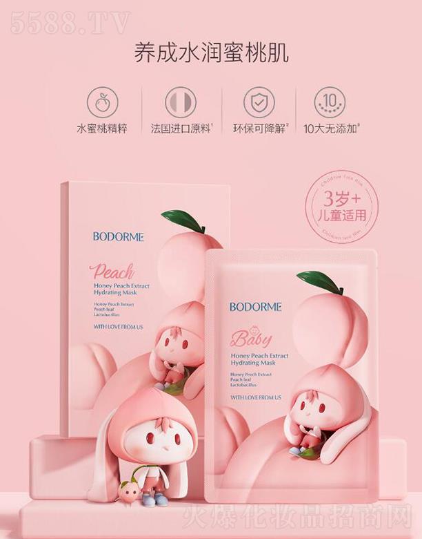 ؐ������ͯ��Ĥ  Ů����������  ��Ĥ   3-15�q�a(b��)ˮ����