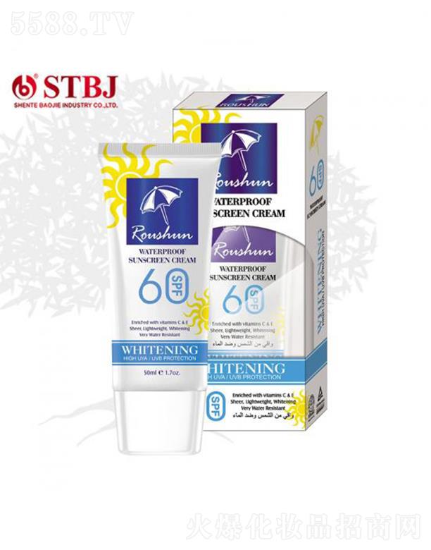 ROUSHUN��ˮ����˪  50ML