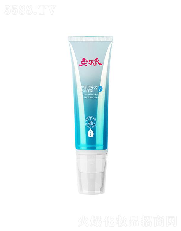 �����ϼ�Դ�x��ˮ��ͿĨʽ˯����Ĥ  �a(b��)ˮ����    �̝������wɫ