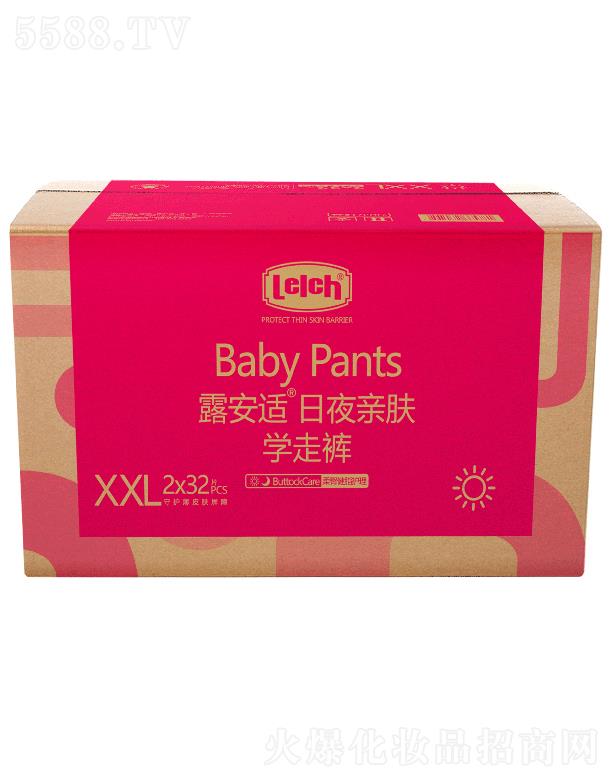 ¶���m���o�m���H�w�W(xu��)��ѝXXL�a 2x32pcs �|�ֿɼ������m