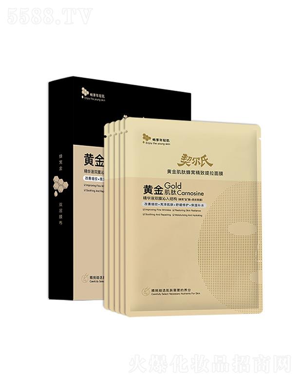 �������S���ķ�C����������Ĥ  24K�����b  �����aˮ  �������w