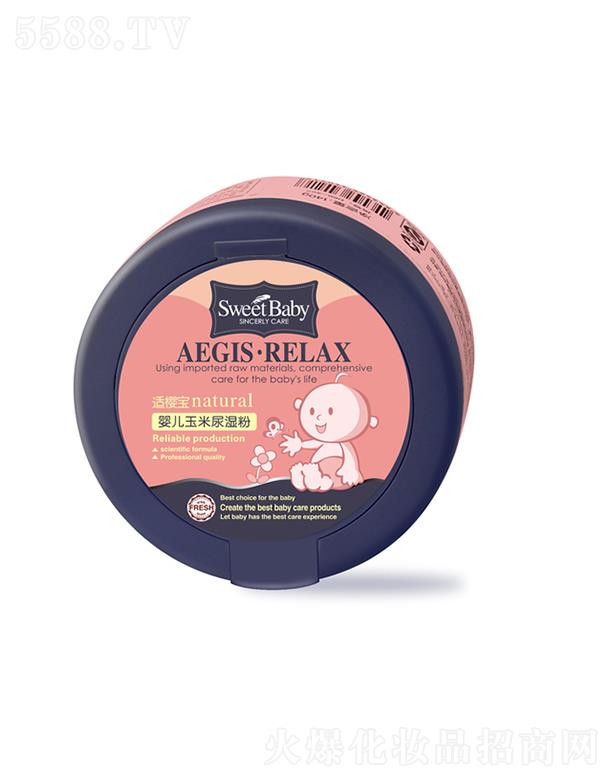 �m�ь���β�݋냺�������� 140g���|(zh��)��(x��)ā�Ử�����ԏ�(qi��ng)