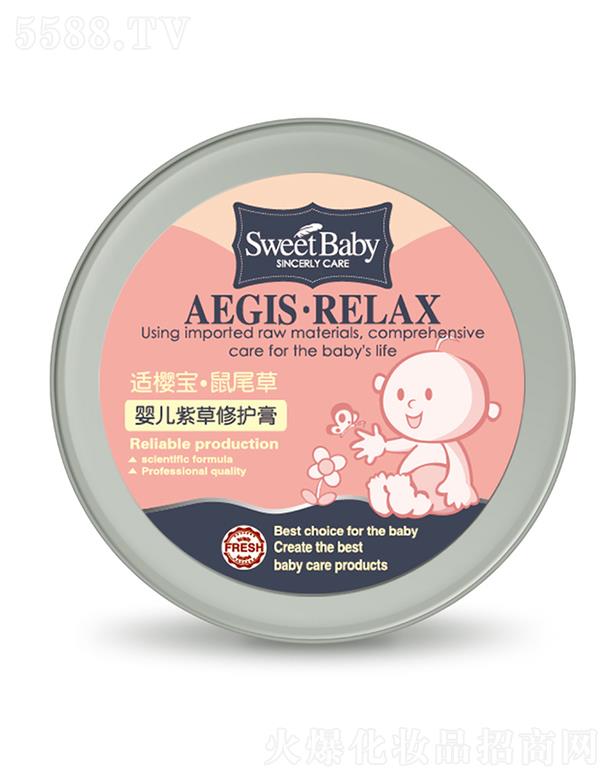 �m�ь���β�݋냺�ϲ����o(h��)�� 25g�澏���o(h��)�����ļ��w