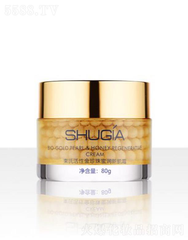 ���ϻ��Խ������۝�(r��n)�¼�˪ 80g���ƴֲڼ�(x��)�۹⻬