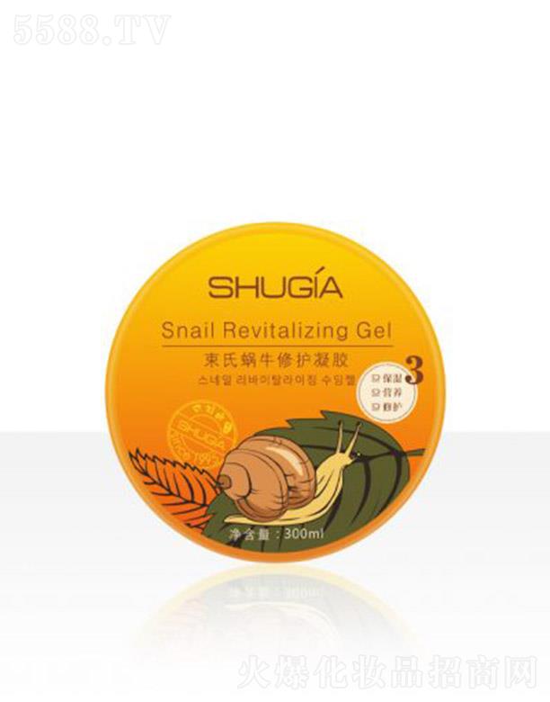 ����΁ţ���o���z 300ml���B(y��ng)���w�aˮ���o