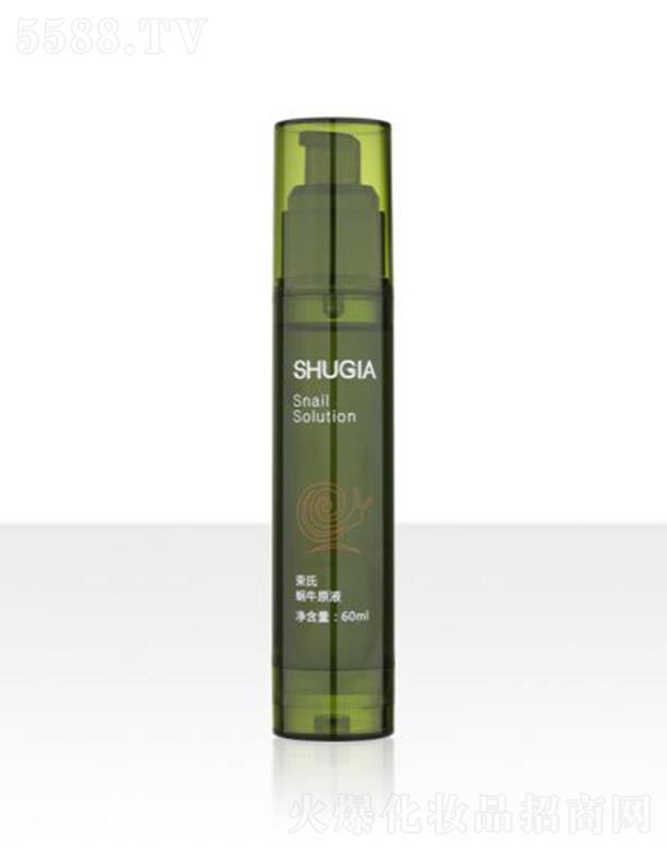 ����΁ţԭҺ 60mlԭҺ���o(h��)���w������