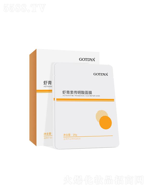 �߾����r�����ޏ�(f��)�o(h��)��Ĥ   �aˮ�   ������ӡ