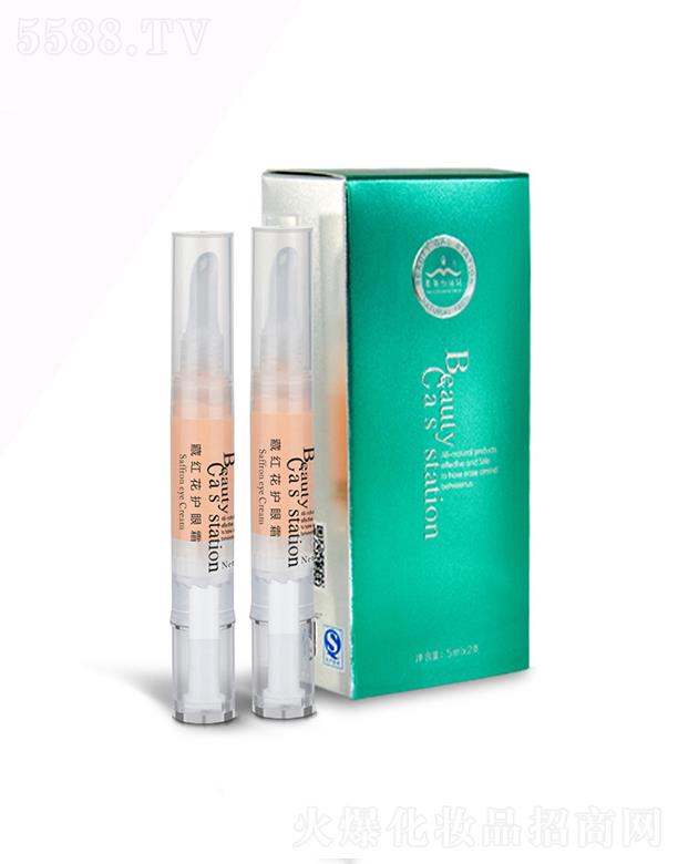 ����ؼt���o��˪  5ml2  �澏���o���y   �aˮ�̝��۲����A