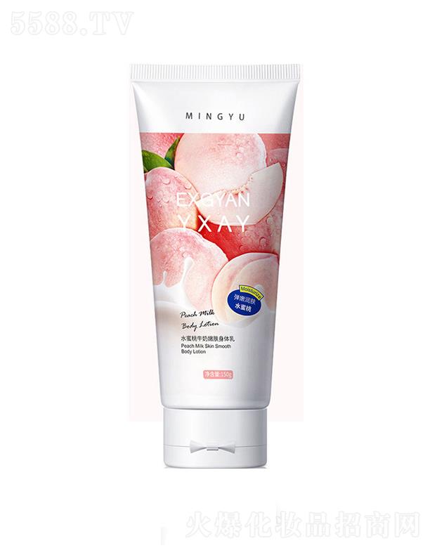 ����ˮ�������w��  ţ�����w  �a(b��)ˮ����  �־�����