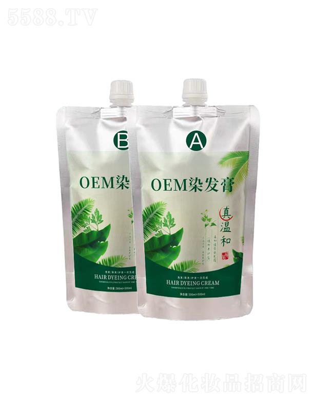 ��Т�ø��w����մֲ��Ⱦ�l(f��)��   ��Ⱦ�ڲ�˪   500ml