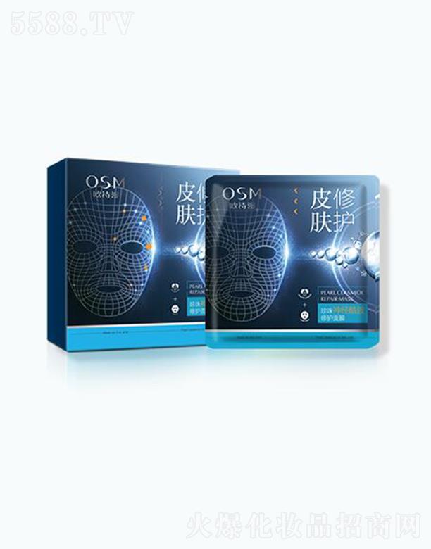 �WԊ(sh��)��������(j��ng)�������o(h��)��Ĥ ��28ml+0.75g)*5Ƭ�p��������M(m��n)�M(m��n)���A