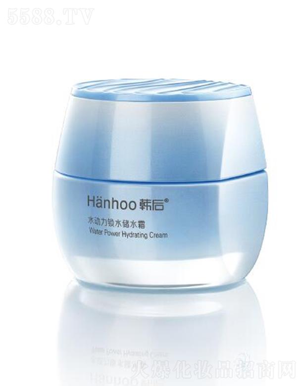 �n��ˮ�����iˮ��ˮ˪ 45g�Sӯ���B(y��ng) �ܼ��a(b��)ˮ