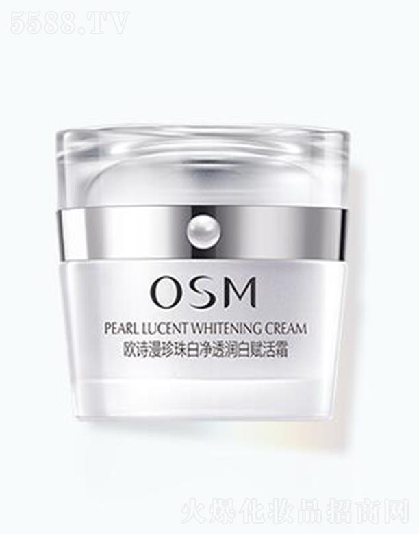 �WԊ������׃�͸��(r��n)���x��˪ 50g���w�@�������л���