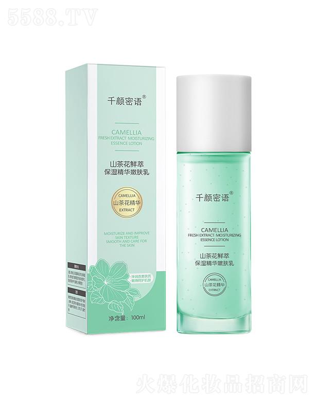 ǧ����Zɽ�軨��ˬˮ�����b ���������A��Һ�aˮ������ā�̝�