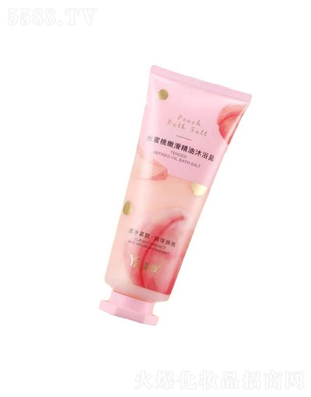 ���yȥ���|(zh��)��ԡ�}  ˮ���ҙ���ȥ�uƤ����坍���wĥɰ��