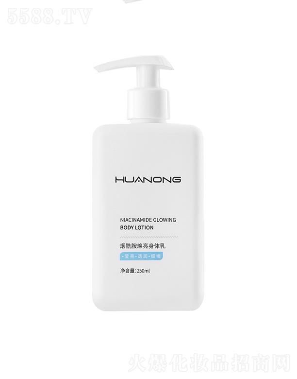 �A�z���������w��  �a(b��)ˮ����  ȥ�uƤ  �־�����  ���w��˪