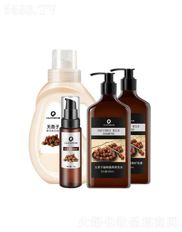 �A�z�o����ϴ�l(f��)ˮ  ȥмֹ�W  ��������  ����坍�̝�(r��n)ϴ�o(h��)���b