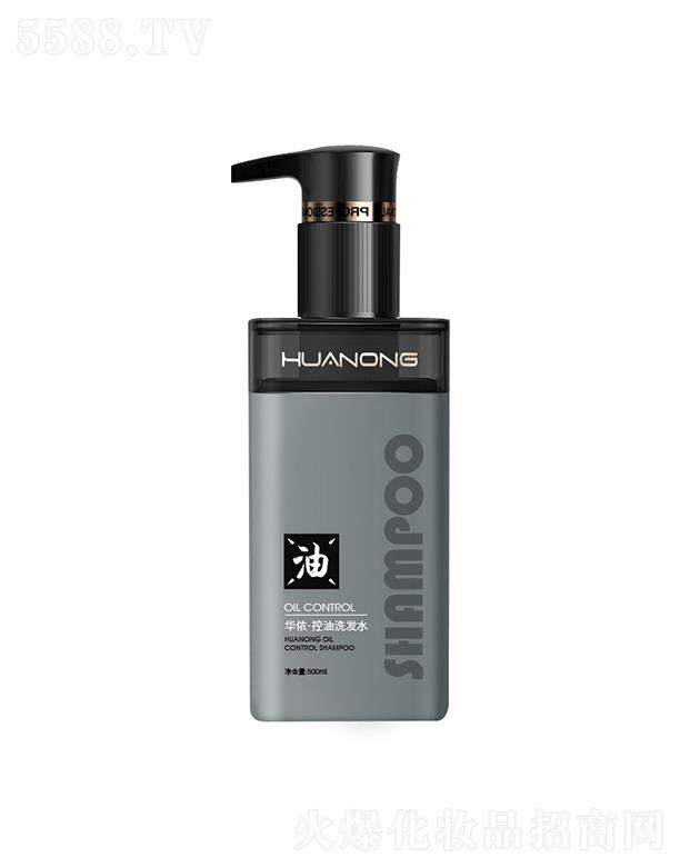 �A�z��ˬ����ϴ�l(f��)ˮ ����坍 �Sӯ����  ���g�l(f��)�|ȥмֹ�Wϴ�l(f��)¶