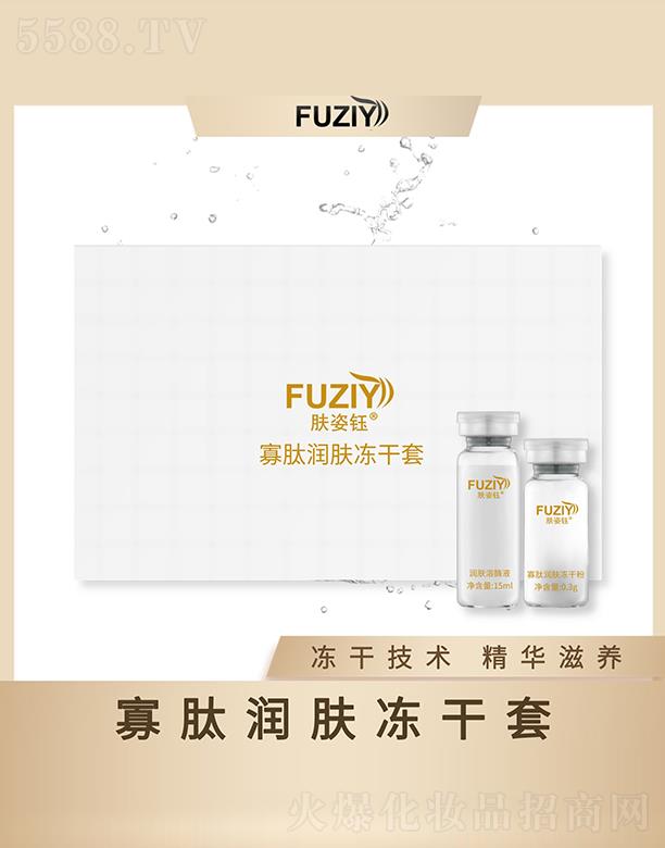 �w��╹��ĝ��w������ ���ɼ��g���A���B(y��ng)