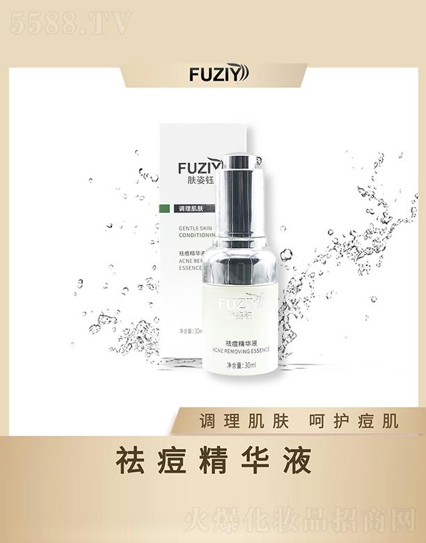 �w�������AҺ 30ml�{(di��o)�����w���o(h��)����