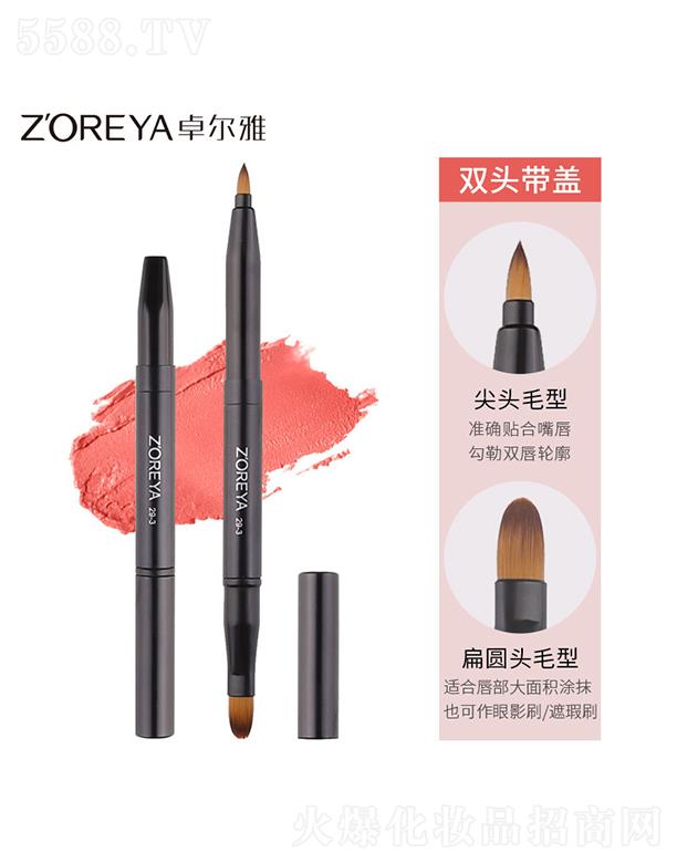 ׿�������y�����p�^��s��ˢ   �ʊy��y���ʴ���   ���W(xu��)�ߴ��Pˢ�ڼtˢ