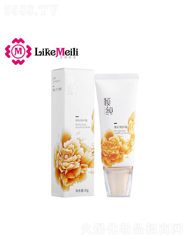 �A���沿�yǰ����   ����[��ë��   �����wɫ