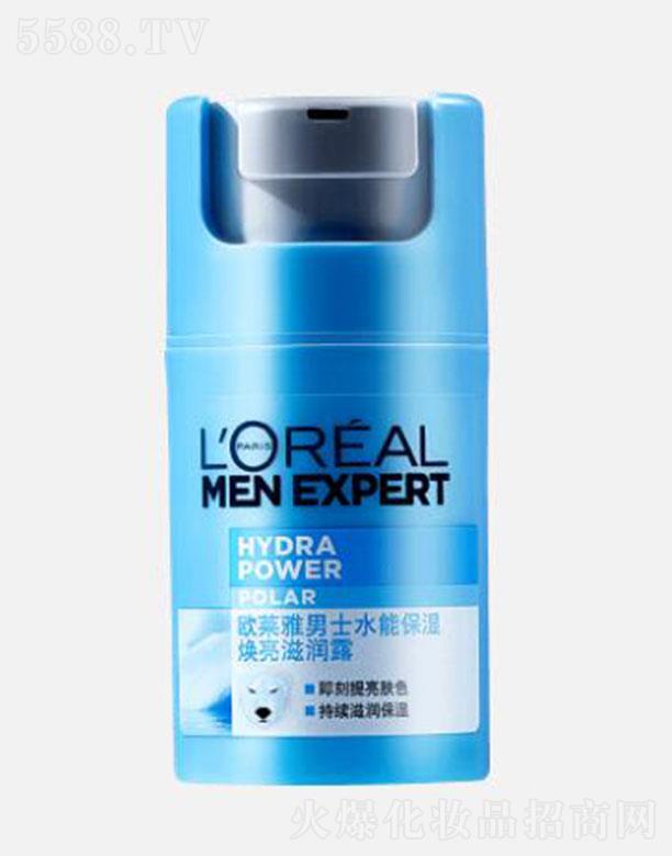 �W�R����ʿˮ�ܱ������̝�¶ 50ml˲�r���w�����wɫ