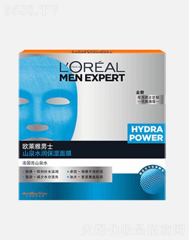 �W�R����ʿɽȪˮ��(r��n)������Ĥ 30ml*5ƽ����ܛ���m���o��