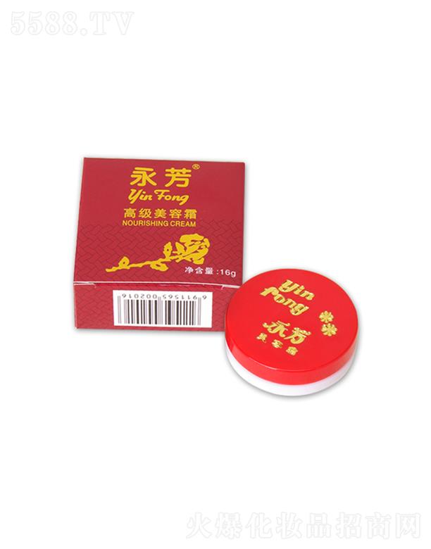 �����߼�����˪ 16gƤ�w�����ۻ�