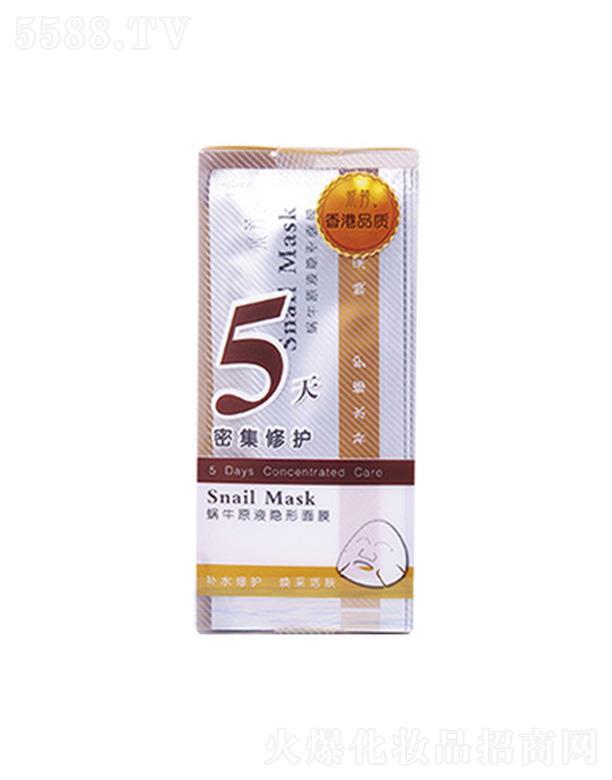 ����΁ţԭҺ�[����Ĥ 22g/5Ƭ�p�������|����ܛ