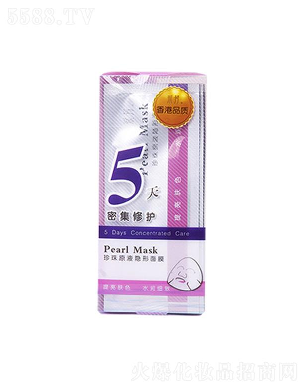 ��������ԭҺ�[����Ĥ 22g/5Ƭ�����wɫˮ����(x��)��