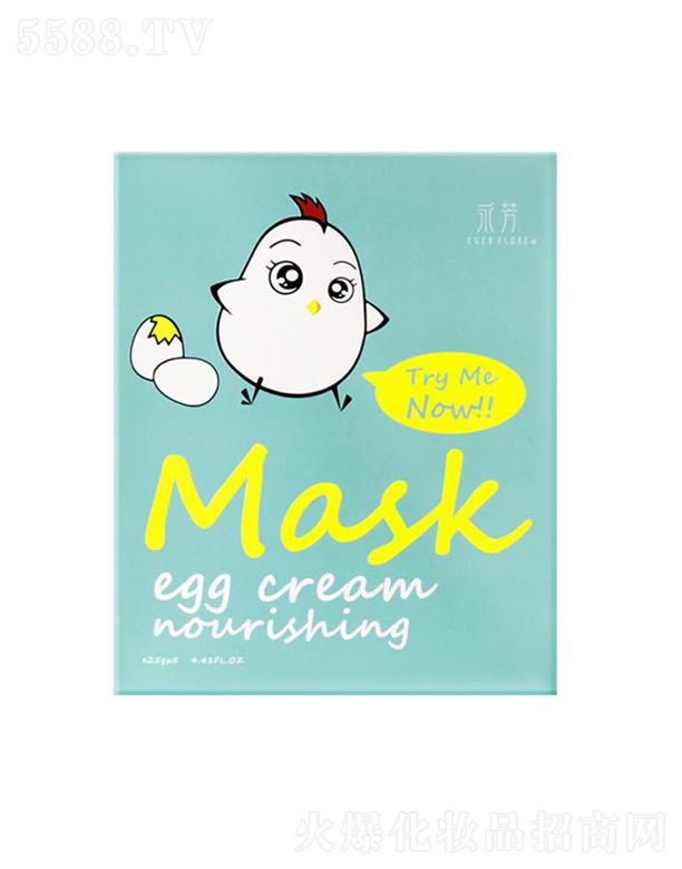 �������受�����B(y��ng)��Ĥ 25g*5�iˮ�����������w�o�¶�