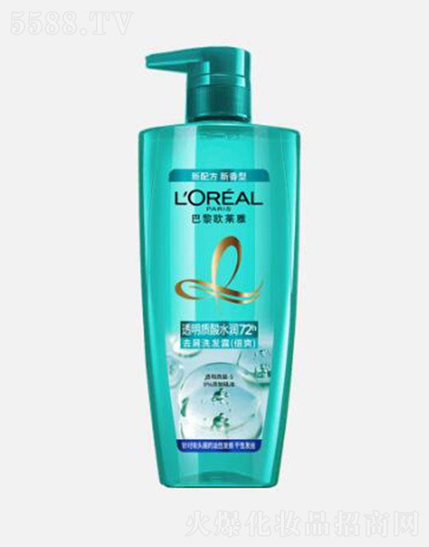 �W�R��͸���|(zh��)��ˮ��ȥмϴ�l(f��)¶(��ˬ��700ml��l(f��)�h��ˮ������