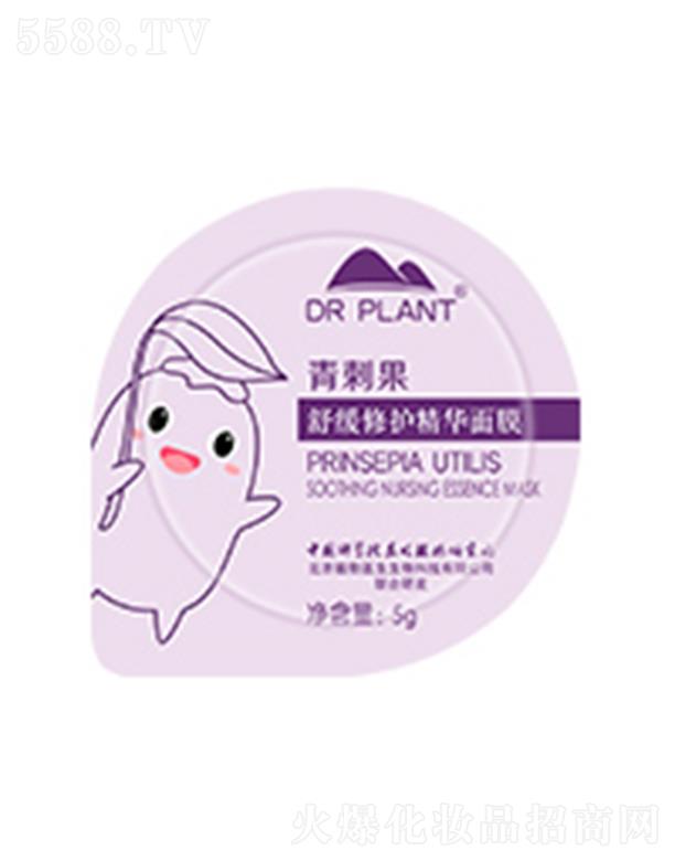 ֲ���t(y��)����̹��澏���o(h��)���A��Ĥ 5g*7ጷ��澏���c���m(x��)���aˮ���o(h��)��