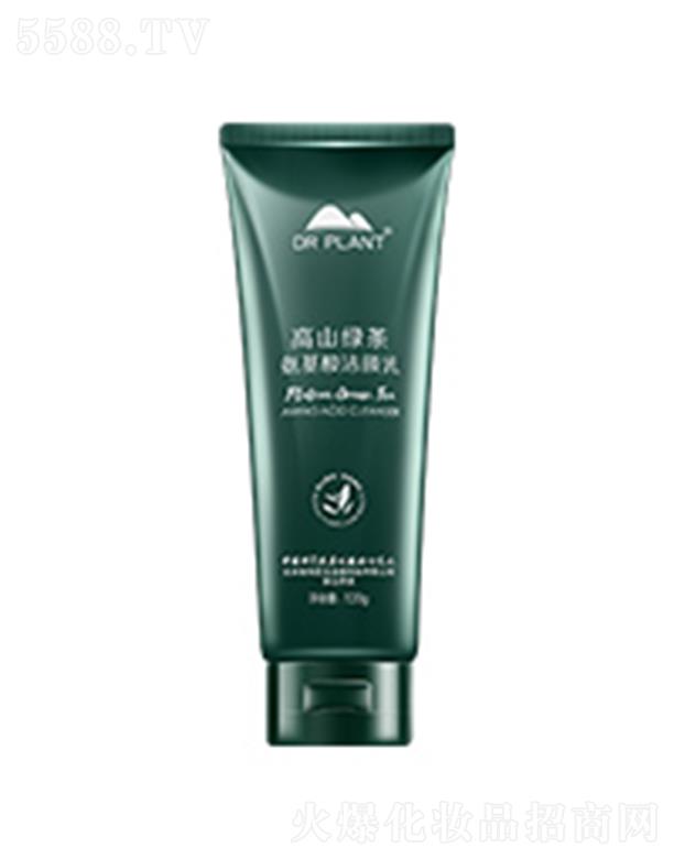 ֲ���t(y��)����ɽ�G�谱���ᝍ��� 120g���x��ɽ�G�辫��ƽ�⼡�wˮ��